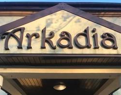 Restauracja Arkadia. Paweł Domański, Wola Krzysztoporska godziny otwarcia