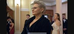 Kancelaria Podatkowa WM Wioletta Skonieczna, Płock godziny otwarcia