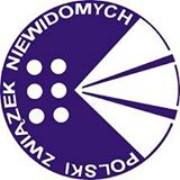 Polski Związek Niewidomych - Okręg Opolski, Opole godziny otwarcia