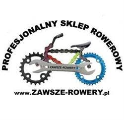 SKLEP ZAWSZE ROWERY, Łódź - godziny otwarcia