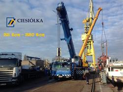 Usługi Dźwigowe S.C. J.N.Z. Ciesiółka, Szczecin godziny otwarcia