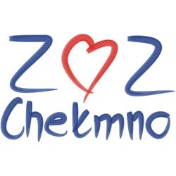 Samodzielny Publiczny Zespół Opieki Zdrowotnej W Chełmnie. Oddział Ginekologiczno-Położniczy, Chełmno godziny otwarcia