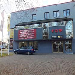 P.H.U. Top Lech Plutowski, Złotów godziny otwarcia