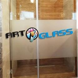 Art & Glass Marek Kopyciński, Ełk godziny otwarcia