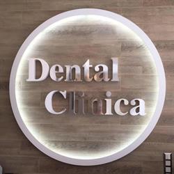 "dental-Clinica" Prywatna Przychodnia Stomatologiczna, Słubice godziny otwarcia