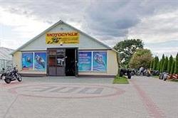 Trans Bike. Serwis Motocykli, Białystok godziny otwarcia
