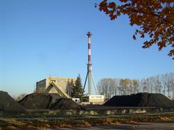 Zakład Energetyki Cieplnej Prudnik Sp. Z O.o., Lubrza godziny otwarcia