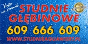 Studnie Głębinowe Aquawiert, Międzybrodzie Bialskie godziny otwarcia