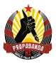 Propaganda - Agencja Public Relations, Stalowa Wola godziny otwarcia