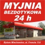 Myjnia Samochodowa Bezdotykowa, Bytom - godziny otwarcia