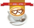 Kawanajutro.net - e-Care.pl, Międzyrzecz godziny otwarcia