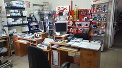 Sprzedaż Hurtowa Materiałów Biurowych i Szkolnych Bafra S.C. Jan Bałaban, Sławomir Franczak, Krosno godziny otwarcia