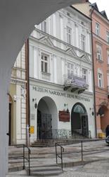 Muzeum Historii Miasta Przemyśla. Oddział Muzeum Narodowej Ziemi Przemyskiej, godziny otwarcia