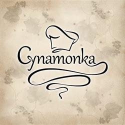 Cynamonka, Rybnik godziny otwarcia