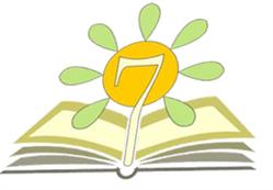 Gimnazjum Nr 7, Kielce godziny otwarcia