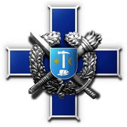 Zakład Karny, Czarne godziny otwarcia