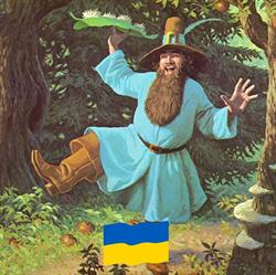 Tom Bombadil. Przedszkole Niepubliczne, Grudziądz godziny otwarcia