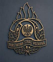 Komenda Miejska Państwowej Straży Pożarnej w Łodzi, Łódź godziny otwarcia