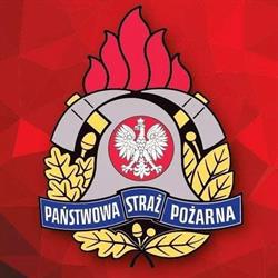 Komenda Miejska Państwowej Straży Pożarnej, Zielona Góra godziny otwarcia