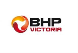 BHP VICTORIA, Pcim godziny otwarcia