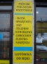 Lombard Pożyczki, Chorzów godziny otwarcia