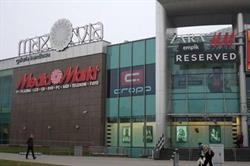 Media Markt Płock, godziny otwarcia