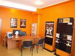 Megasat Cyfrowy Polsat, Konin godziny otwarcia