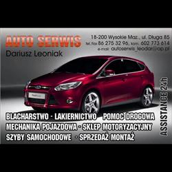 Dariusz Leoniak Auto Serwis Pomoc Drogowa, Wysokie Mazowieckie godziny otwarcia