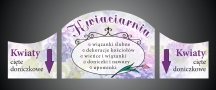 Galeria Florystyczna, Ryki godziny otwarcia