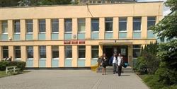 Specjalny Ośrodek Szkolno - Wychowawczy Nr 11, Wrocław godziny otwarcia