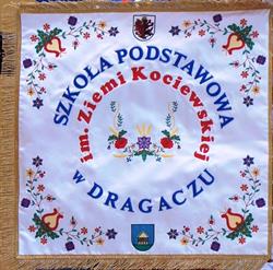 Szkoła Podstawowa W Dragaczu, godziny otwarcia