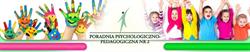 Poradnia Psychologiczno-Pedagogiczna nr 2 w Bydgoszczy, godziny otwarcia