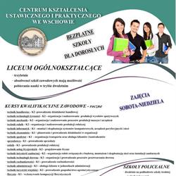 Centrum Kształcenia Ustawicznego i Praktycznego We Wschowie, Wschowa godziny otwarcia