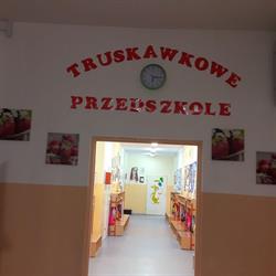 Miejskie Przedszkole Nr 12, Zielona Góra godziny otwarcia