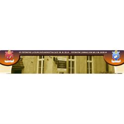 VII Prywatne Liceum Ogólnokształcące im. M. Reja, Kraków godziny otwarcia
