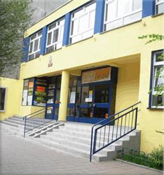 Samorządowe Przedszkole Nr 21, Kraków godziny otwarcia