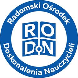 Radomski Ośrodek Doskonalenia Nauczycieli, godziny otwarcia