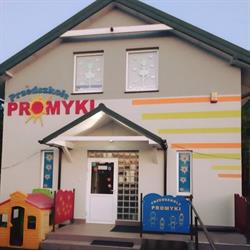Przedszkole Niepubliczne "promyki", Warszawa godziny otwarcia