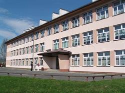 Szkoła Podstawowa Nr 2, Ustrzyki Dolne godziny otwarcia