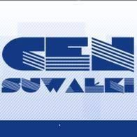 Centrum Edukacji Nauczycieli W Suwałkach, Suwałki godziny otwarcia