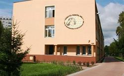 Zespół Szkół Nr 1 Im. Mikołaja Kopernika, Ostrowiec Świętokrzyski godziny otwarcia