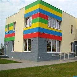 Przedszkole Cztery Pory Roku, Rokietnica godziny otwarcia