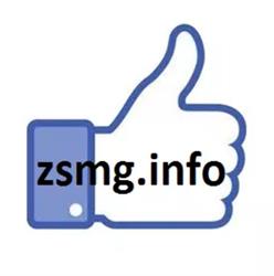Zespół Szkół Im.st.mikołajczyka W Miejskiej Górce, Miejska Górka godziny otwarcia