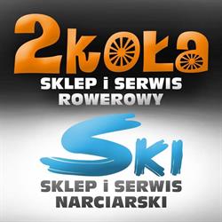 2Koła, Suchy Las godziny otwarcia