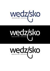 Wędzisko, Łódź - godziny otwarcia