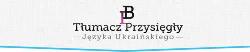 Tłumacz Przysięgły Języka Ukraińskiego Iwona Pilawa, Przemyśl godziny otwarcia