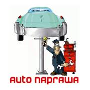AUTO NAPRAWA Arkadiusz Dudek, Stargard godziny otwarcia