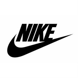 Nike Store, Lubin godziny otwarcia