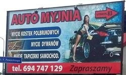 Auto Myjnia "Dorota", Suwałki godziny otwarcia