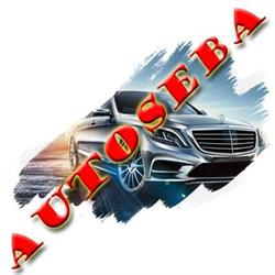 AUTO SEBA, Szydłowiec godziny otwarcia